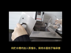 Probador de las características del desastre del agua de ASTM D1264 para la prueba de la grasa