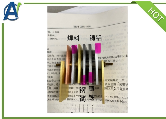 ASTM D1384 Engine Coolant Corrosion Test Apparatus